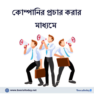 আপওয়ার্কে ফেক ক্লাইন্ট চেনার উপায়